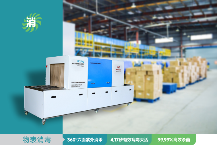 图片2.png undefined